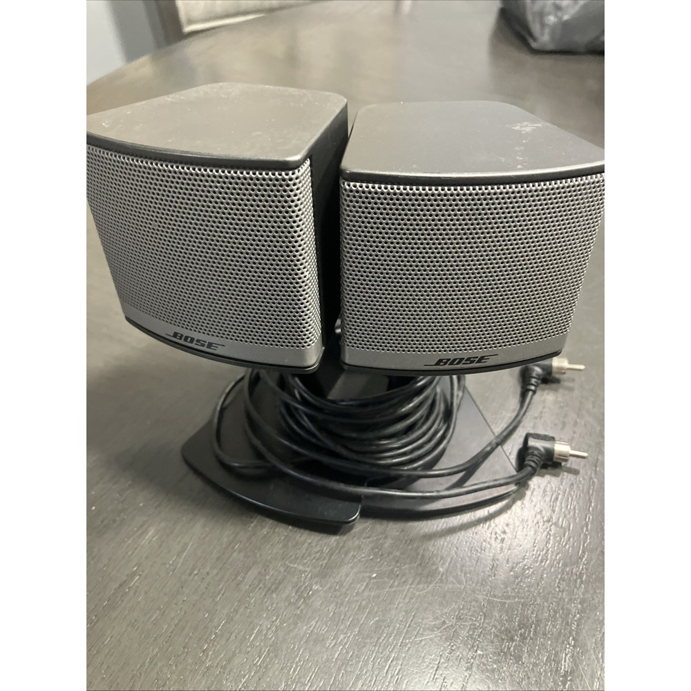 Set of Bose Companion 3 Series II Multimedia Satellite Computer Speakers ONLY